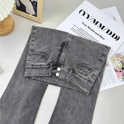 Micro Flare Jeans Women's High Waist 2024 New Spring and Autumn Tight Slimming Stretch Straight Loose Trendy Mop Pants