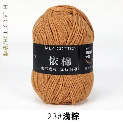 4-Ply Yarn, Four-Strand Milk Cotton Yarn, Milk Cotton Yarn Ball, Baby Fine Combed Cotton Yarn, Cotton Spinning Yarn Material Pack Wholesale