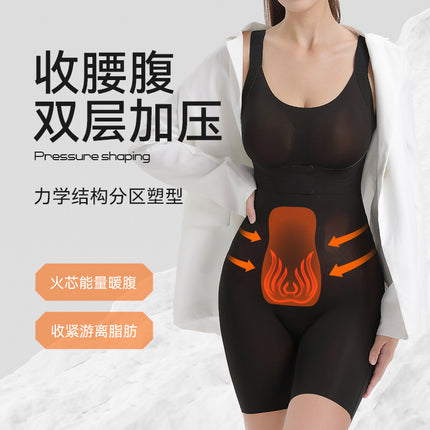 Authentic F1 Lightweight Shapewear Bodysuit with Thin Back Lift, Chest Support, Tummy Control, Butt Lift, Bio-Ceramic Body Shaper with Chest Pads