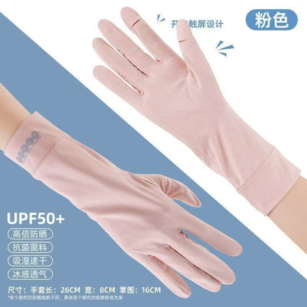 Ice Silk Sun Protection Gloves for Women, Thin Style, Breathable, Non-Slip, Suitable for Driving and Electric Vehicles, Uv Protection, Two-Finger Exposed Design, Touchscreen Compatible