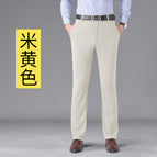 [thin summer style] four-sided elastic 516-beige / 29