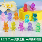 Yuanmeng star ( 0.5kg about 135 pieces)