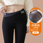 Medium thickness 350g black / M [suitable for 40-52.5kg ]