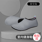 Stripes-starry sky gray / 44-45