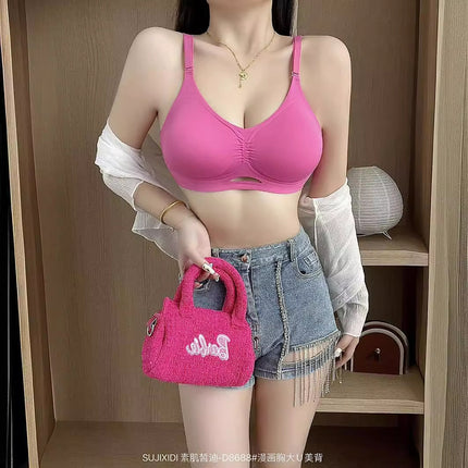 Summer Outer Expansion U-Shaped Back Bra for Women Without Rims, Sexy Shoulder Straps, Cross Halter Style, Jelly Peach Soft Support