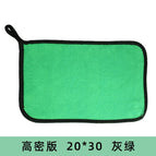 400g/㎡ car towel / 20*30 high density (grey green)