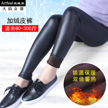 Edffy Winter fleece-lined Yiwu plus size Leather Pants Fashion Imitation Leather Warm Pants fleece-lined Thickened Leggings