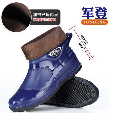 Rain boots men's fashion four seasons short tube non-slip waterproof kitchen low-top soft bottom rubber shoes car wash construction ground wear-resistant water boots