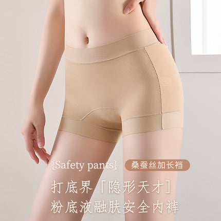 Solid Color High-Waisted Seamless Foundation Liquid Women's Safety Shorts Anti-Exposure Two-In-One Butt-Lifting Boxer Briefs