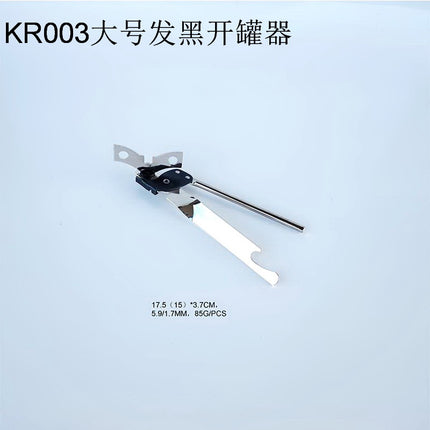 Stainless steel strong can opener can opener knife multi-function bottle opener kitchen utensils