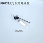 KR003：17.5*3.7CM
