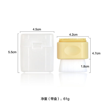 New short portable double-sided dual-use manual face brush cleaning pore soft hair cleansing Silicone Cleansing Brush wholesale