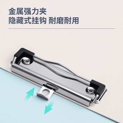 Deli 72641 Plastic Board Clip A4 Writing Clipboard Folding Board Clip Backing Board Clip Three Colors Available