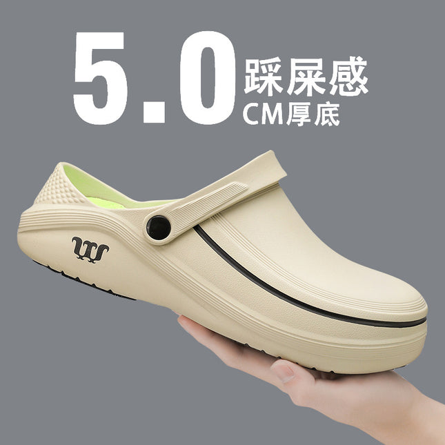 [Cross-Border] Chef's Shoes Men's Non-Slip Waterproof and Oil-Proof Kitchen Work Shoes Wear-Resistant Kitchen Special Soft-Soled Labor Shoes