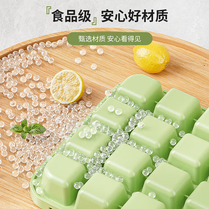 Cross-border pressing ice cube ice cube mould food grade pressing type household ice storage ice box with lid self-making ice box