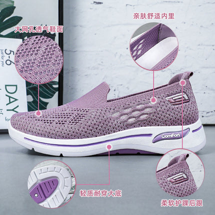 Mom's Shoes 2026 Summer New Mesh Shoes for Women, Middle-Aged and Elderly Walking Shoes, Breathable Casual Shoes, Old Beijing Cloth Shoes