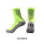 Green / Free size