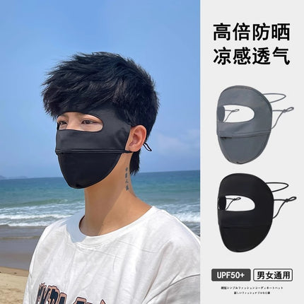 Summer men's riding sun mask full face seamless breathable face Gini only exposed eyes ice silk sun mask