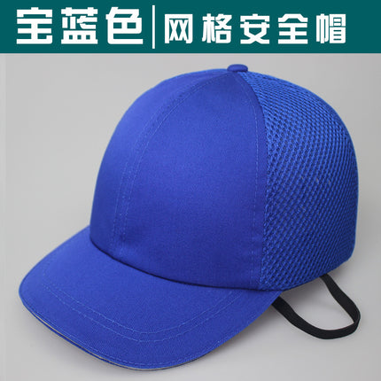 Lightweight anti-collision safety helmet labor protection helmet breathable and comfortable anti-collision helmet head protection can be used as embroidered logo plastic liner Cap