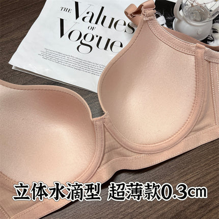 Glossy Seamless Simple Pure Color Versatile Side Breast Adjustable Intimates Large Size Big Breasts Showing Small Push-up Bra
