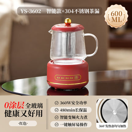 Multifunctional Mini Health Pot, Small Office Tea Maker, Home Health Cup, Electric Hot Water Cup, Gift Box