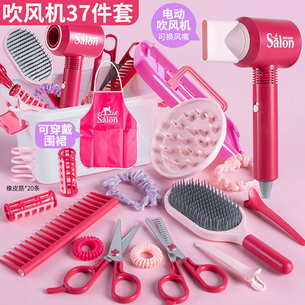 Children's Barber suit Toy Little Girl Hair Dryer Tube Washing Hair Cutting Salon Simulation Kindergarten