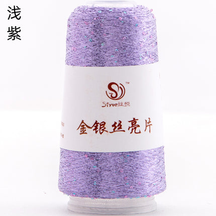 silk yue/diy hand-woven wool ball sweater line magic color gold and silver sequin line wrapped flower colorful companion wiring