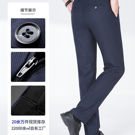 Men's Trousers, Men's Navy Blue Bird's Eye Wool Casual Trousers, Suit Trousers, Trousers, Ready-Made Bank Work Clothes