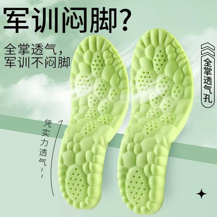 Insoles That Feel Soft Like Stepping on Poop, Soft Soles That Don'T Tire Your Feet, Men's Sweat-Absorbing and Anti-Odor Insoles, Soft Elastic Sports Insoles, Women's Military Training Insoles