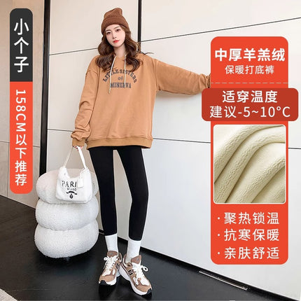 Northern Extra Thick Thermal Pants for Women, Winter Outerwear, Fleece-Lined, Thickened, Extended Cotton Pants, 2025 Autumn and Winter Petite Leggings
