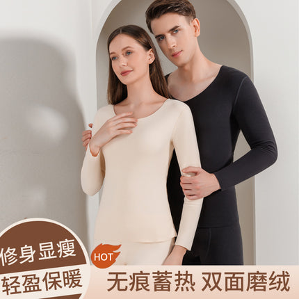 Couple double-sided brushed seamless thermal underwear men and women suit autumn and winter fleece-lined thickened autumn clothes long pants bottoming
