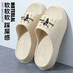 Khaki / 40/41 code