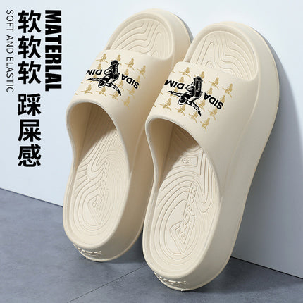 2025 New Men's Slippers, Men's Outdoor Wear-Resistant Summer Outdoor Wear Indoor Dormitory Thick-Soled Big Boys' Sandals