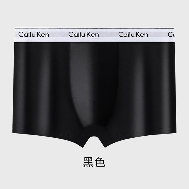[gift box] with simple cotton men's underwear graphene antibacterial crotch breathable boys boxer boxer boxer pants