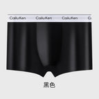 Black (iron box) / L (45.00 kg-55.00 kg