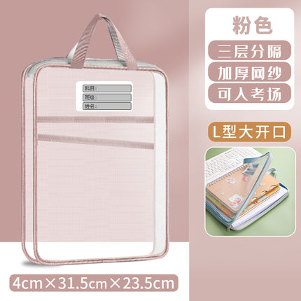 L-Shaped Satchel Subject Bag, Transparent File Storage Bag, Multi-Layer Zipper Mesh Large Opening Handbag, Book Bag