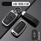 [Chang 'an A Smart 3-Key-Metal Black] Shell Ring Crescent Buckle / No specifications