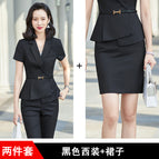Black suit + belt + skirt / S