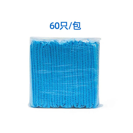 Disposable Chef Hat Thickeneded Men's and Women's Hood Dome Medium-High Non-Woven Breathable Catering Kitchen Work Mesh Hat