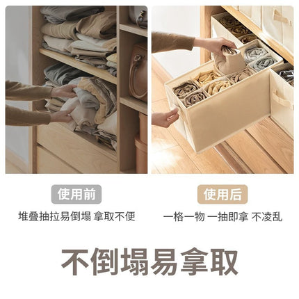 Storage Box Wardrobe Clothes Sorting Storage Box Household Fabric Folding Underwear Underwear Sweater Compartment Storage Artifact