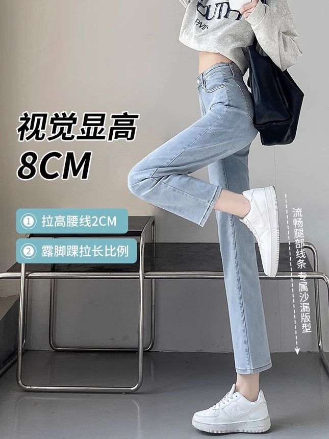 Women's Cropped Straight-Leg Jeans 2026 New Summer Trendy High-Waisted Slimming Pants for Petite Figures Cropped Cigarette Pants