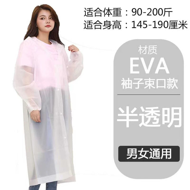 Eva Raincoat Thickeneded Full-Body All-In-One Portable Outdoor Raincoat for Men and Women, Reusable and Environmentally Friendly Material