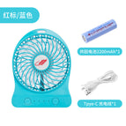 Sky blue red label [2200mah] / 106*42*140mm