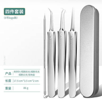 In-Stock Wholesale Cell Tweezers Ultra-Sharp No. 5 Blackhead Removal Tweezers High-Precision Stainless Steel Acne Pimple Needle