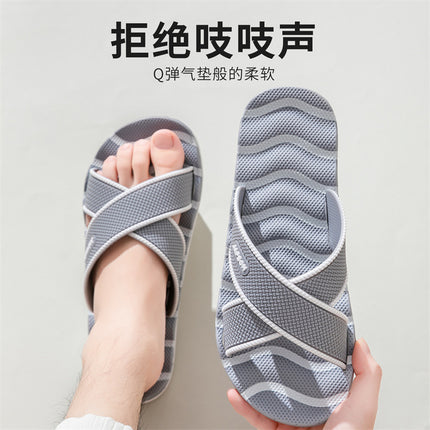Home Eva Slippers for Women, Non-Slip Bathroom Bathing Slippers for Men, Summer Outdoor Wear, Beach Trendy Slippers, Factory Direct Sales