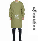 Short matcha with pocket