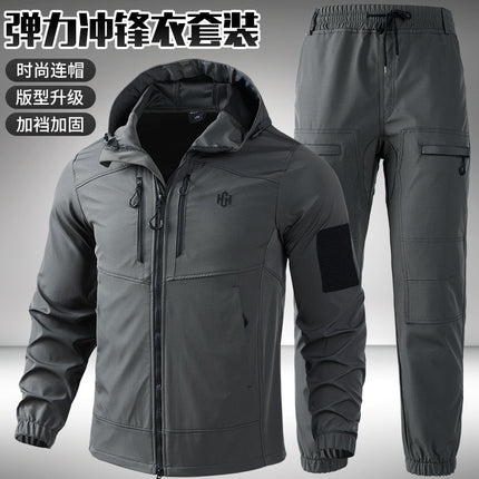 Outdoor assault clothing overalls suit men's spring and autumn elastic tooling labor protection clothing wear-resistant camouflage clothing hooded training clothing