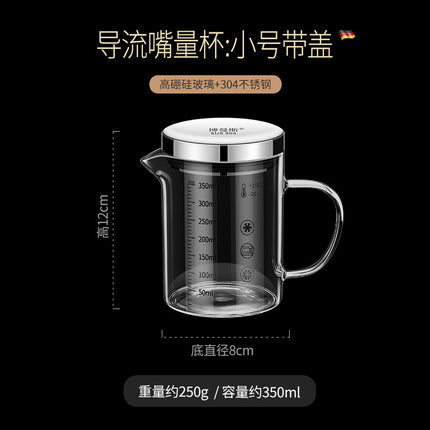 High Borosilicate Glass Scale Milk Cup Household High Temperature Resistant Water Cup with Lid Microwave Soybean Milk Cup Breakfast Cup