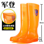 118/yellow quick-drying rain boots / 38