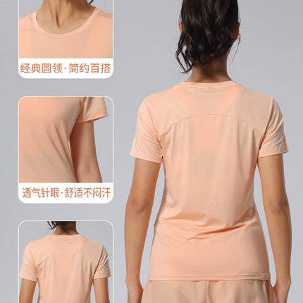 Women's Slim-Fit T-Shirt, Three-Dimensional Cut, Breathable, Versatile Summer Commute Base Shirt, Round Neck Running Shirt, Yoga